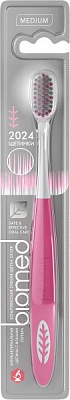 Зубная щетка BioMed Biomed Silver средней жесткости 1 шт.