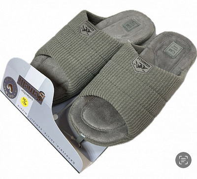 Тапки домашние Gemelli Марио р.45 темно-серый