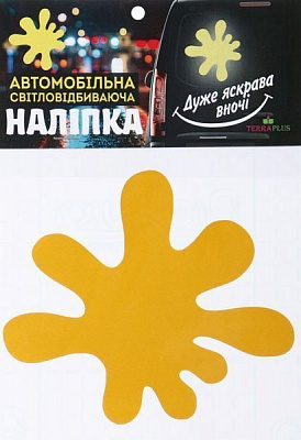 Світловідбивна наліпка TERRAPLUS 