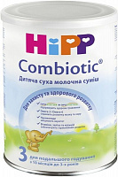 Суха молочна суміш Hipp Combiotic 3 350 г 9062300125617