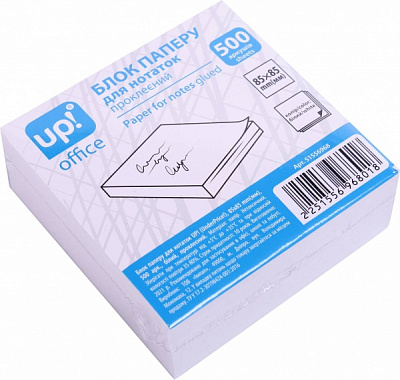 Блок бумаги 85х85 мм 500 листов белый проклеенный UP! (Underprice)