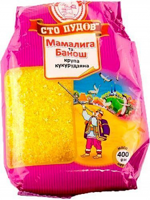 Крупа кукурудзяна Сто пудов для баноша та мамалиги 400 г