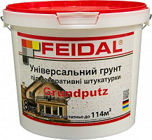 Ґрунтовка адгезійна Feidal Grundputz 8 кг