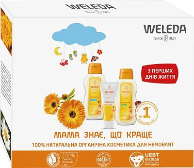 Набір для дітей Weleda Мама знає