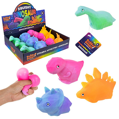 Игрушка-антистресс Yabba Dabba Динозавры микс YD2544