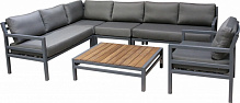 Комплект металлической мебели Mix Line Сантарен угловой с подушками серый 