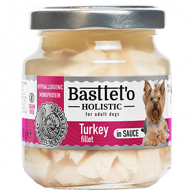 Консерва Basttet`o Holistic шматочки філе індички в соусі 130 г