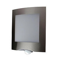 Світильник вуличний настінний Lutec LED 14 Вт IP44 сірий металік FARELL 5194802001 