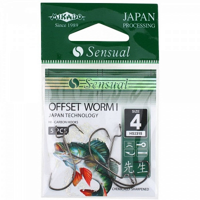Гачок офсетний Mikado SENSUAL OFFSET WORM I (BLACK NICKEL) №1 5 шт.