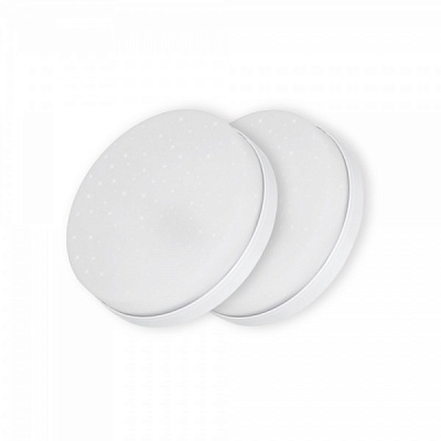 Світильник світлодіодний Hopfen HLR-PRIME 2 шт./уп. 20 Вт білий 4500 К