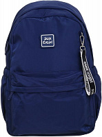 Рюкзак школьный Nota Bene City 46х32х15,5 см темно-синий