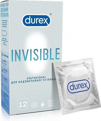 Презервативы Durex INVISIBLE ультратонкие 12 шт.