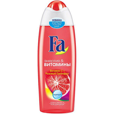 Гель для душа Fa Витамин C + Розовый Грейпфрут 250 мл