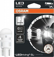 Автолампа светодиодная Osram LEDriving W5W 2 шт.(2825DRP-02B)
