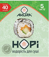 Нори Akura 5 листов (4820178460514)