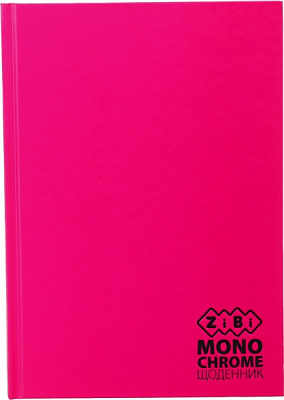 Щоденник шкільний HEART В5 40 аркушів тверда обкладинка KIDS Line ZiBi