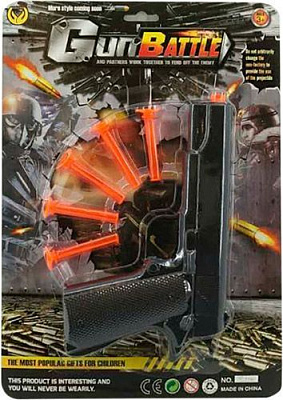 Зброя іграшкова пістолет Y-750 чорний