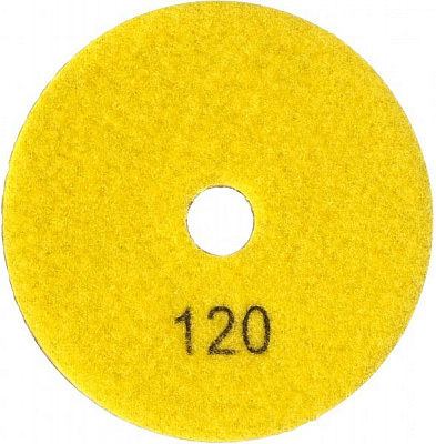 Круг полірувальний Baumesser Standard 999 373 58 005