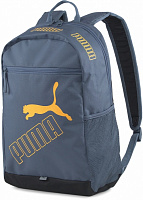 Рюкзак Puma Phase Backpack II 7729583 21 л синій