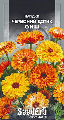 Суміш насіння SeedEra нагідки Червоний дотик 1 г (4823114401336)