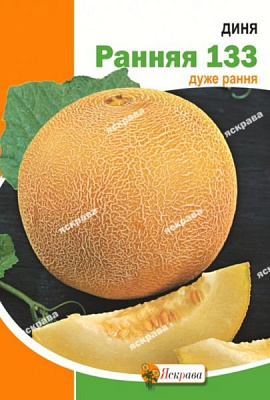 Семена Яскрава дыня Ранняя 133 10г