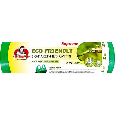 Мішки для сміття з ручками Помічниця БІО Supreme HDPE стандартні 60 л 20 шт. (4820212002045)