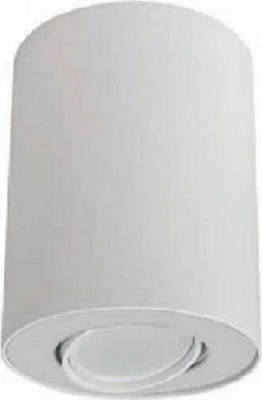 Светильник точечный Nowodvorski Set 10 Вт GU10 белый 8895 