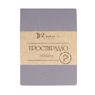 Простирадло Моно 240x220 см тауп