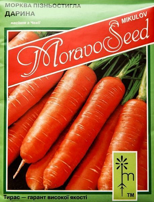Насіння MoravoSeeds морква Дарина 20г