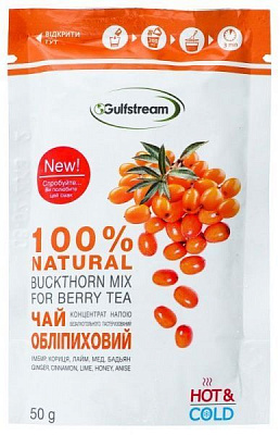 Чай ягодный Gulfstream облепиховый концентрат напитка 50 г 