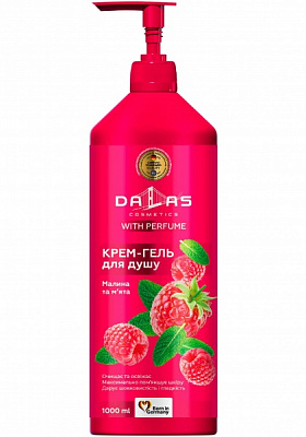 Крем-гель для душу Dalas Малина та м’ята 1000 мл