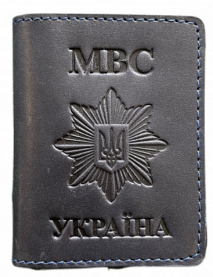 Обкладинка для документів Shiynik Міністерство внутрішніх справ