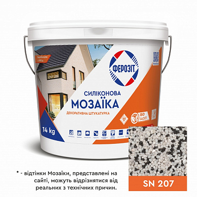 Декоративна штукатурка мозаїчна Ферозіт силіконова 33 «Мозаїка»,SN 207 0,8-1,2 мм 14 кг