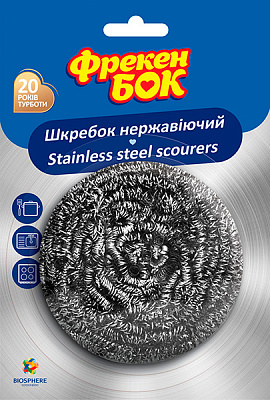 Скребок Фрекен Бок кухонный спирально-металлический 1 шт.