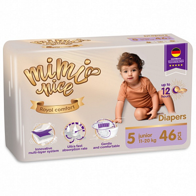Подгузники Mimi Nice Royal comfort 5 junior 11-20 кг 46 шт.