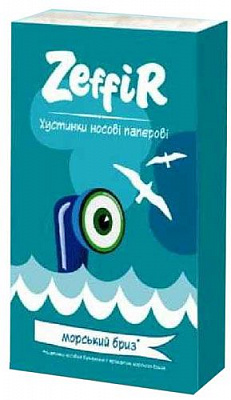 Носові хустинки кишеньки ZEFFIR Морський бриз 10 шт.