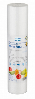 Картридж механической очистки Мастерская Воды полипропиленовый 10'' 10 мк 