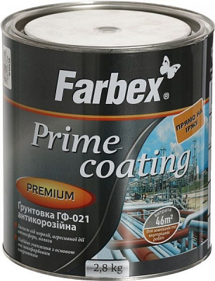Грунтовка Farbex ГФ-021 белый мат 2,8кг
