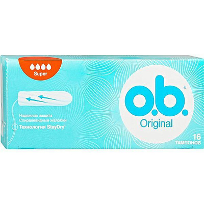 Тампони гігієнічні o.b. Original super 16 шт.