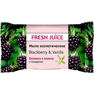 Мыло Fresh Juice Blackberry and Vanilla 75 г