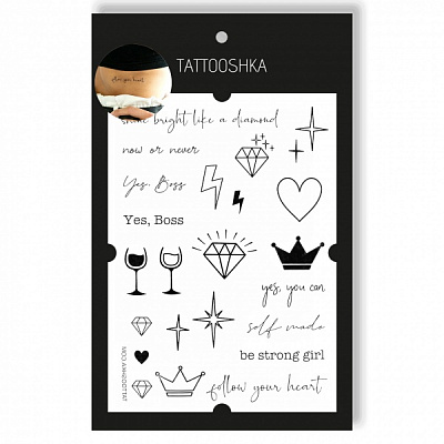 Тату временное TATOOSHKA Girl Power