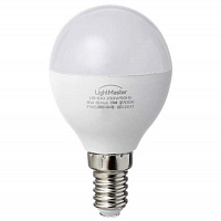 Лампа світлодіодна LightMaster LB-610 P45 матова 8 Вт E14 220 В 4000 K