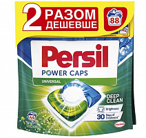 Капсулы для машинной стирки Persil Universal 88 шт.