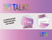Игра разговорная «1DEA.me DREAM&Do Talks Love (рус.)»