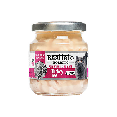 Корм вологий для стерілізованих котів Basttet`o Holistic, шматочки філе Індички в соусі, скло 85 г