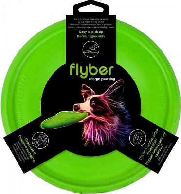 Літаюча тарілка Flaber 22 см салатова