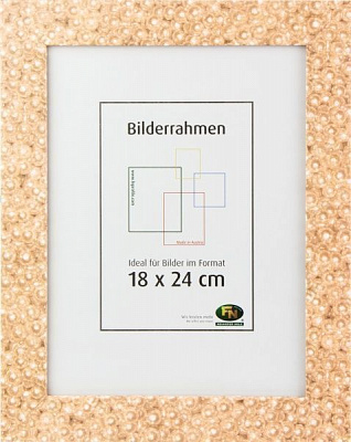 Рамка для фото Жемчужины 712968 18х24 см 