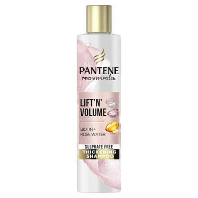 Шампунь Pantene Pro-V Чудесное Преображение 225 мл