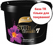 Краска латексная Maxima Silk Touch 7 база TR шелковистый мат 5кг 