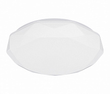 Светильник светодиодный Accento lighting BAYRAKTAR RGB 60 Вт белый 3000-6500 К 